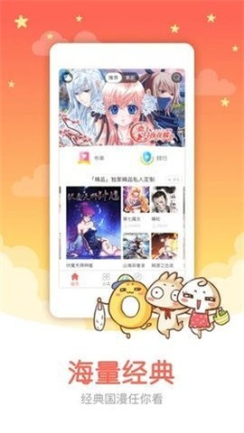 20154004weii