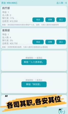 20240704104905131_270x480