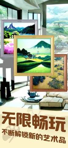 16f62e7aaeb9210e_270x480