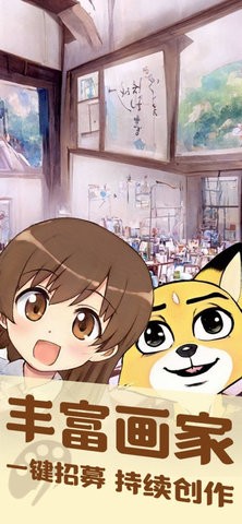 16f62e7aaecc23ed_270x480