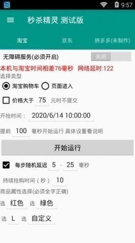 a38fdaf1-bd0d-4780-bf38-6e80a1549da4