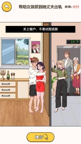 \