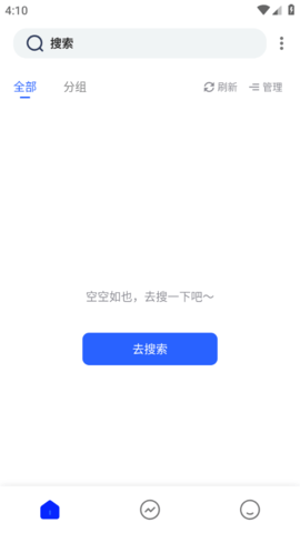 QQͼ20250115161004