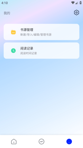 QQͼ20250115161016