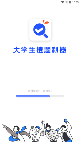 20250115104554386