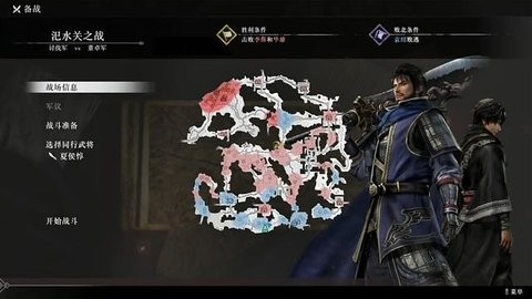 《真三国无双起源》手甲招式一览 手甲有哪些招式好用