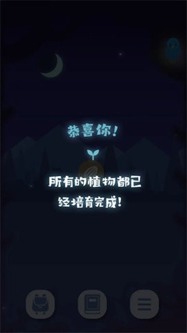 102409213217741