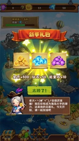 16672053438648_270x480