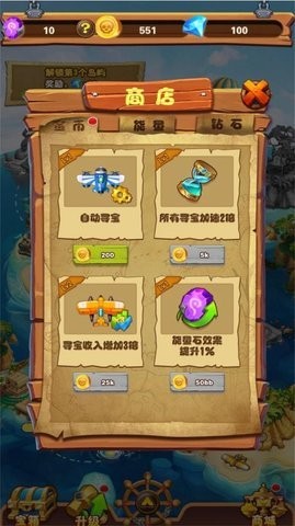 16672053437616_270x480