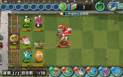 021913281457820