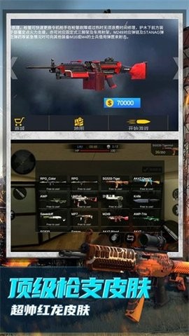 18164641pqy9