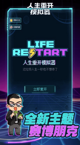 ѹͼ20250115112632