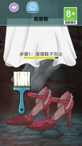 \