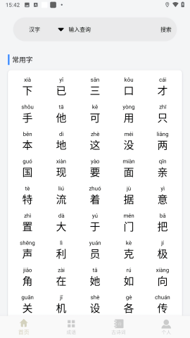662e0f8821fbc