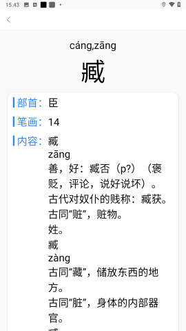 662e0f8828f70
