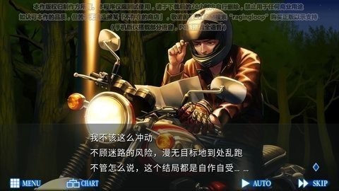 507832815135732edrt