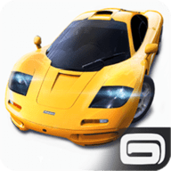 Asphalt Nitroİ