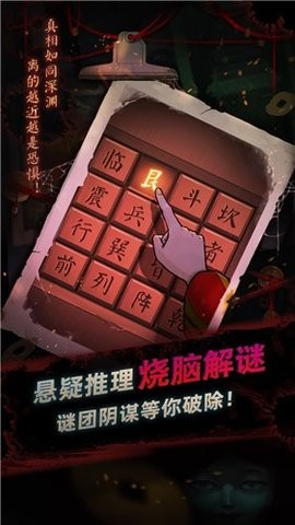 29183322hzzu