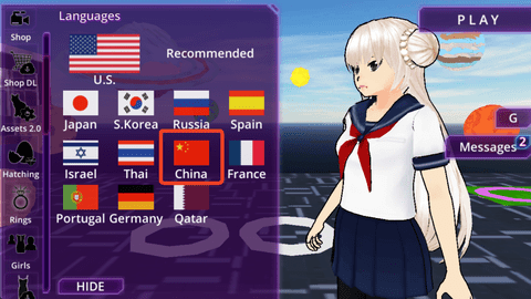 \