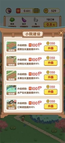 11112454lvn4