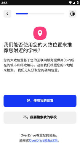 QQͼ20250116155556