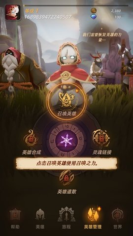 \