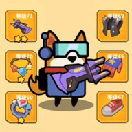 突围小子最新版 v1.1