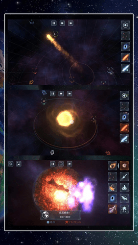 20250116142108371