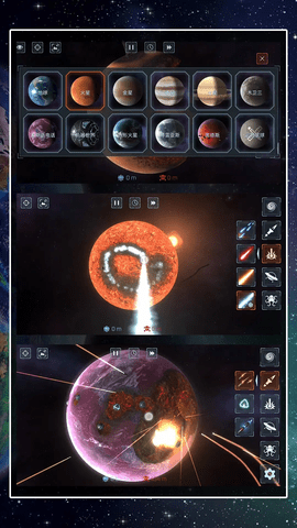 20250116142116789