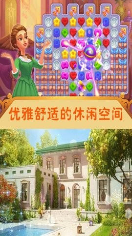 2023313165435108200