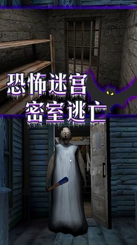 16499262719190