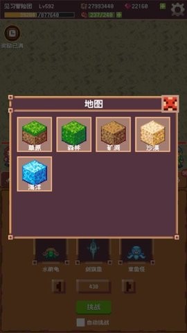 20241108143240803