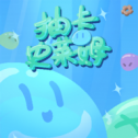 鿨ʷķֻ