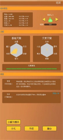 1665739665xk4h_270x480
