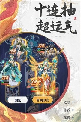 04194135rmbv