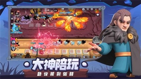 16130449dwmc