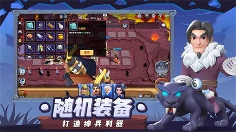 16130449euao