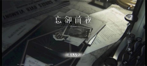040215142819235