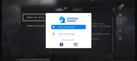 040215140743605