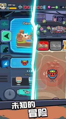 20235151548097190
