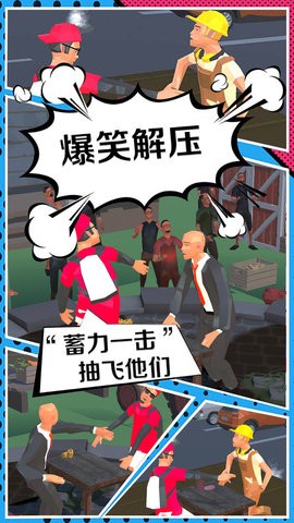 1663032784846160_270x480