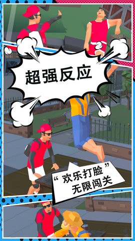 1663032784165743_270x480