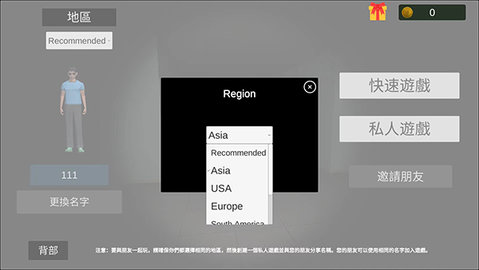 \