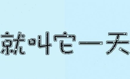 \