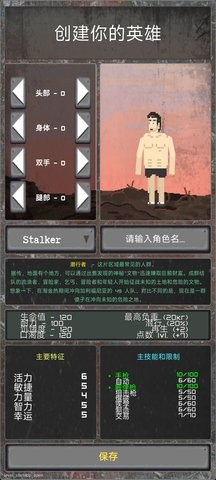 d5af05e4-78ae-4b4f-a12f-ef6e5aee0379