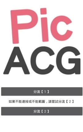 09165247i0c5