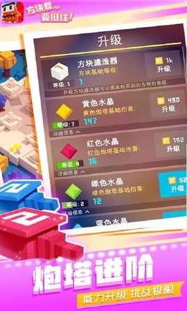 143300_screenshot_5d0ca1826ff94