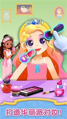 27143828nyu2