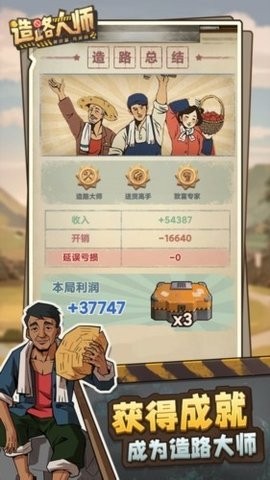 20230103015949780