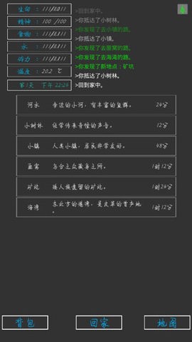 201905141017588262